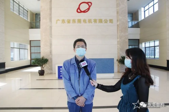 廣東省東莞電機有限公司總工程師劉征艮接受中國經濟新聞聯播采訪